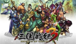 关于三国漫画,漫画中的英雄传奇与权谋斗争