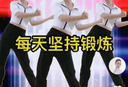 快手跳舞短视频,青春律动短视频盛宴