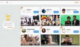 91直播hd,畅享高清直播体验，尽在指尖