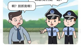 漫画赚钱吗,开启你的财富之门